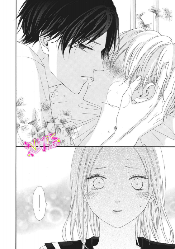 Kimi Iro Parasite Chapter 2 Kimi iro parasite 4-5