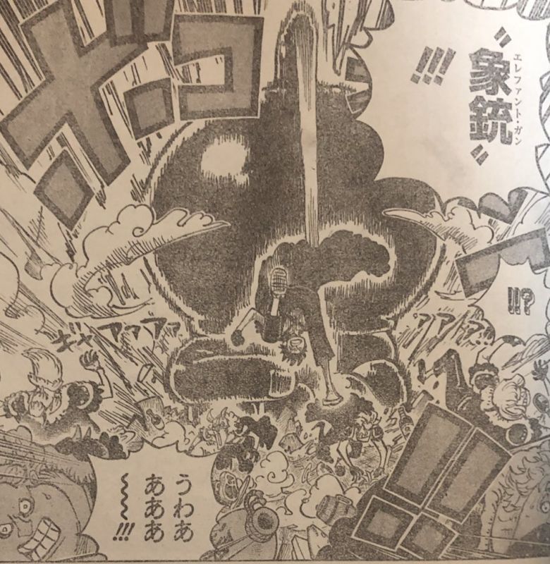 One Piece Old Spoiler ワンピース Pagina 148 One Piece Old Spoiler ワンピース Pagina 148