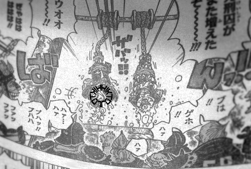 One Piece Old Spoiler ワンピース Pagina 142 One Piece Old Spoiler ワンピース Pagina 142