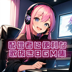 gb240318
