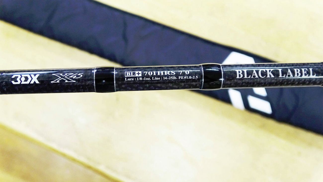 Daiwa・BLACK LABEL・BL＋ 701HRS 7.0 Daiwa Black Label BL+ 701HRS