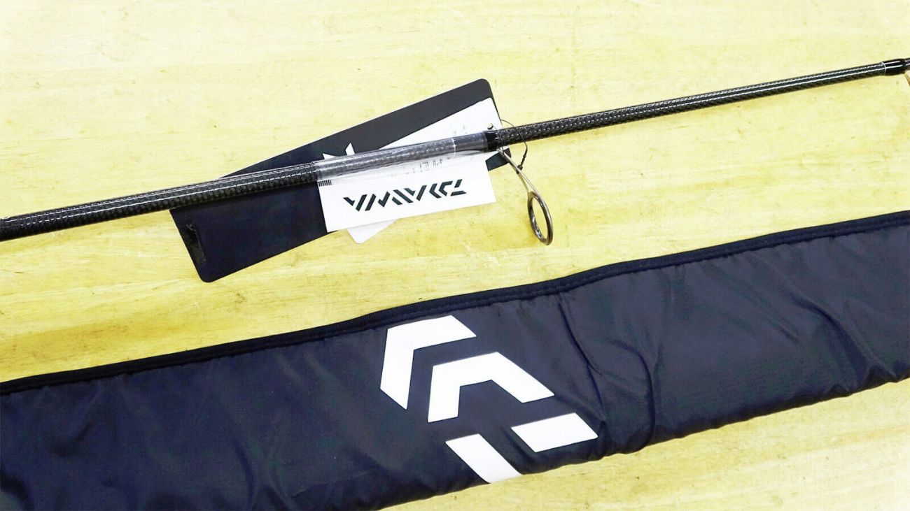 Daiwa Black Label BL+ 701HRS