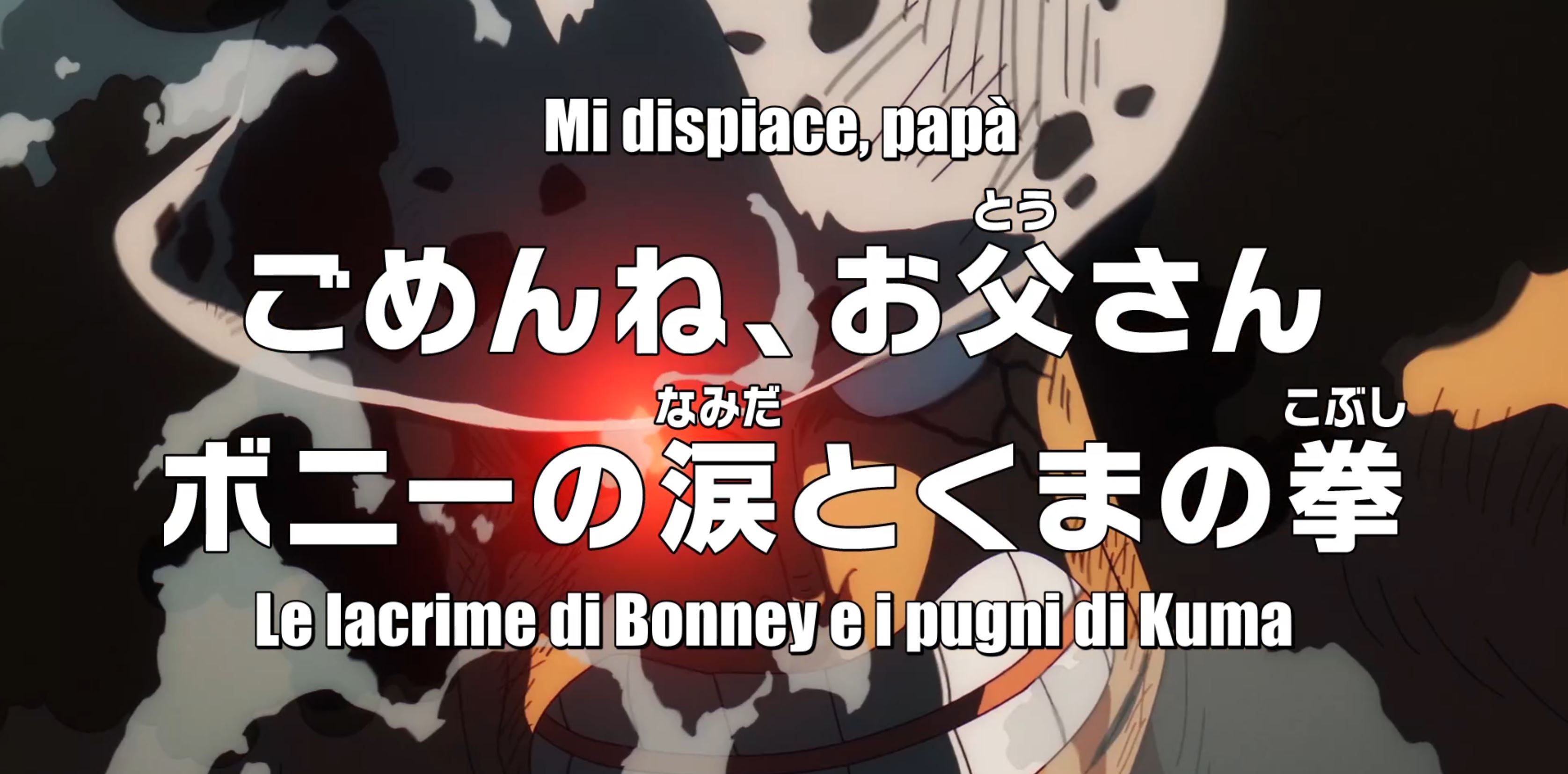 one piece download sub ita