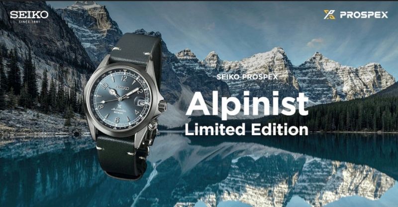 SEIKO WATCHES - PROSPEX - ALPINIST - MOUNTAIN GLACIER SPB199J1 - LIMITED  EDITION