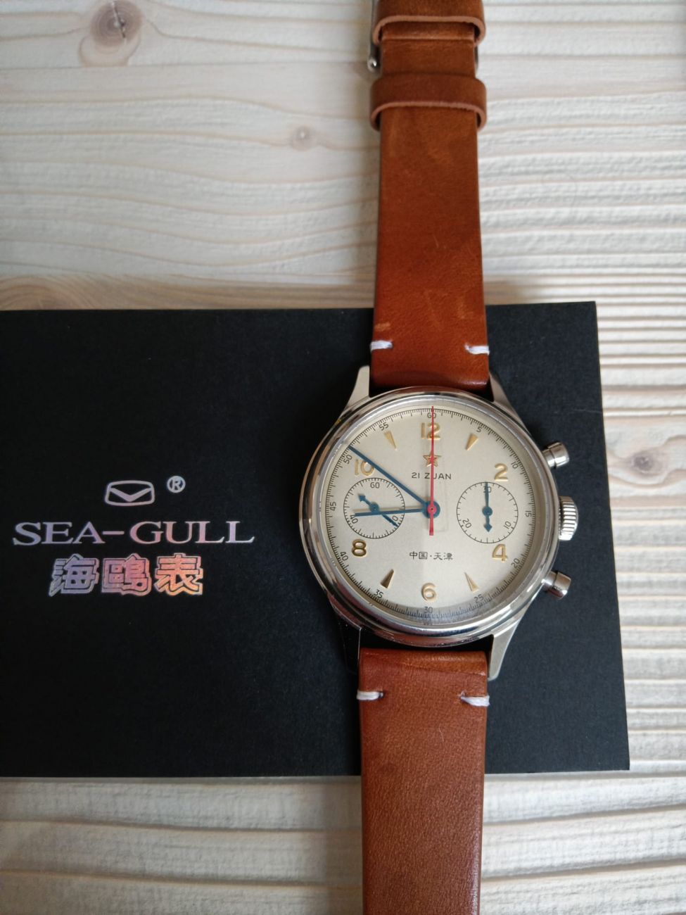 VENDUTO] Vendo orologio Seagull 1963 38mm