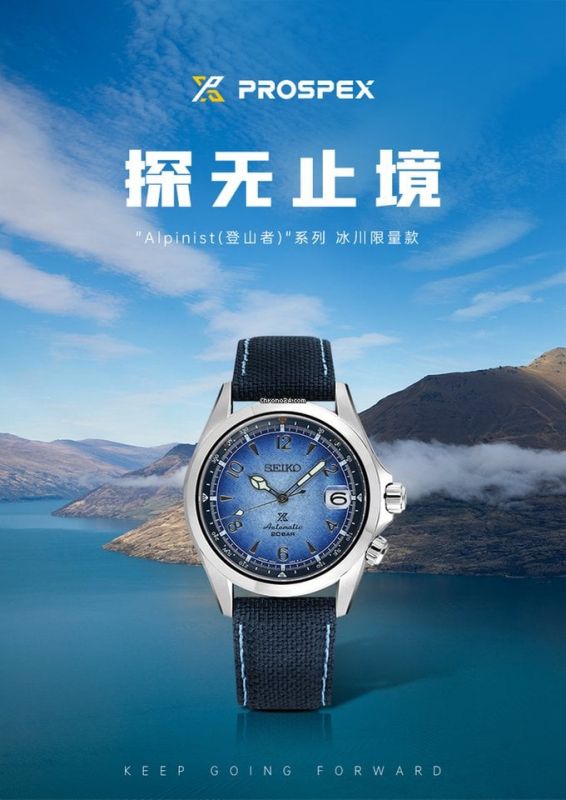 grupposeiko1881.forumfree.it