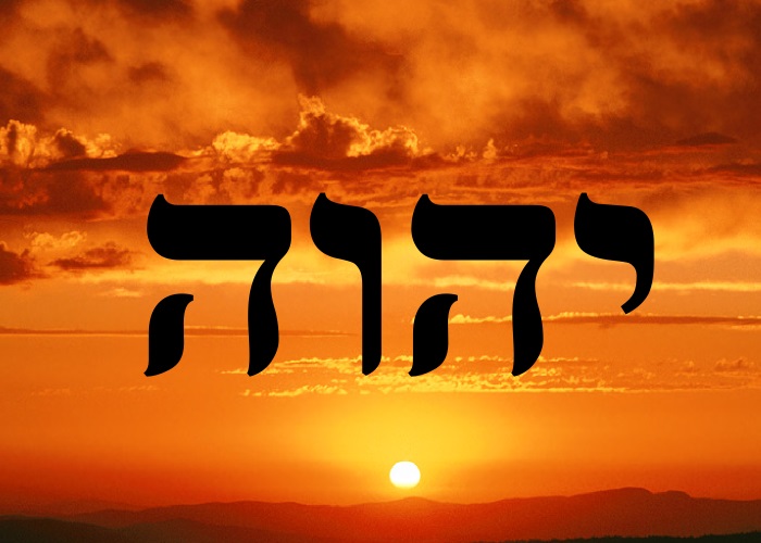 Tetragramma o Tetragrammaton