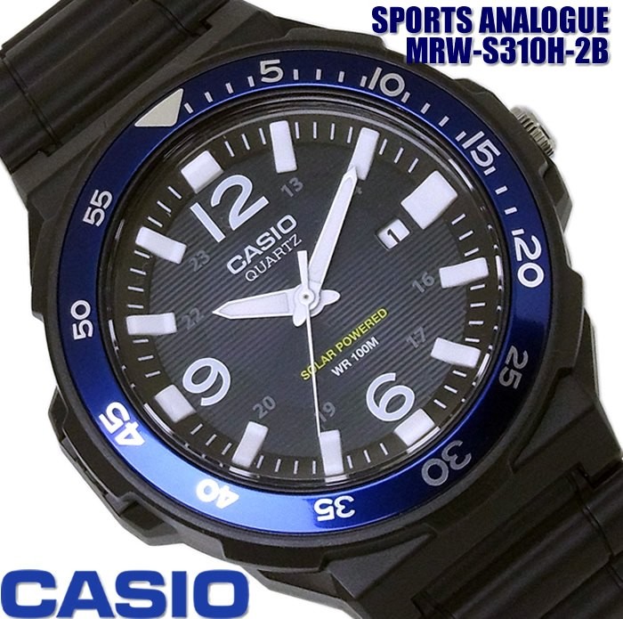 casio solar dive watch