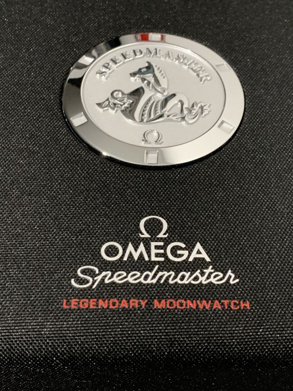 moonwatch 005