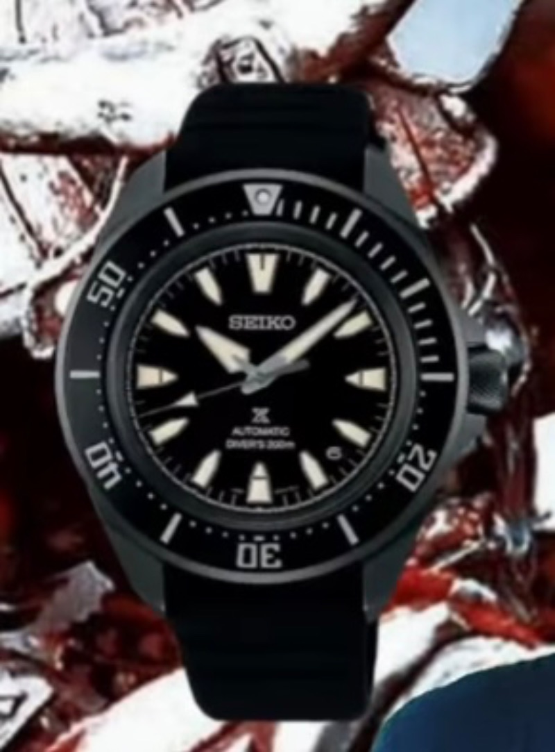 Novità Seiko 2024 - pagina 10