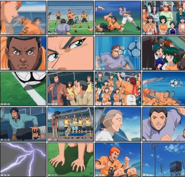 Get Wallpaper Hungry Heart Wild Striker La Squadra Del Cuore Serie Tv Free HD