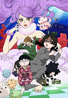 kuragehime serien stream kuragehime serien stream