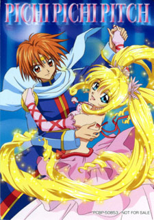 SIGLA MERMAID MELODY SCARICA