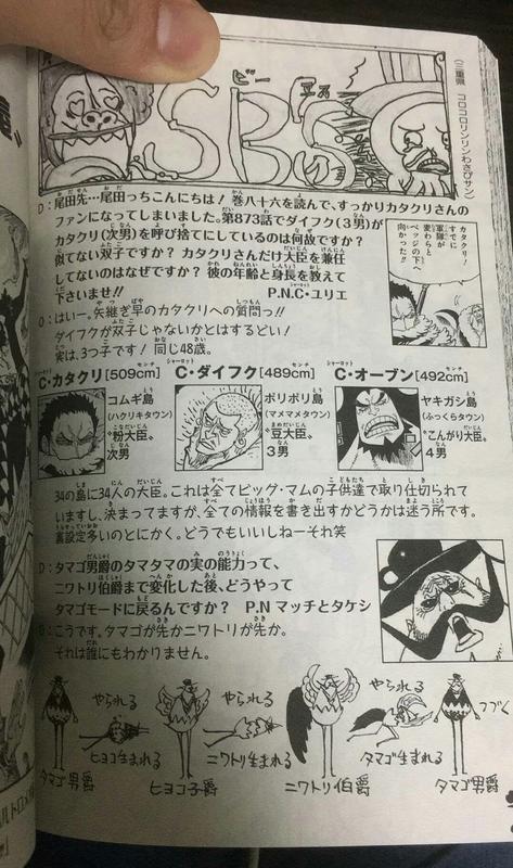 One Piece Sbs Pagina 5