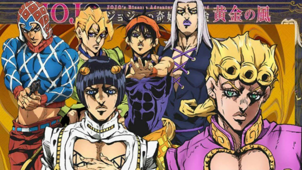 LE BIZZARRE AVVENTURE DI JOJO STREAMING DI TUTTE LE PUNTATE