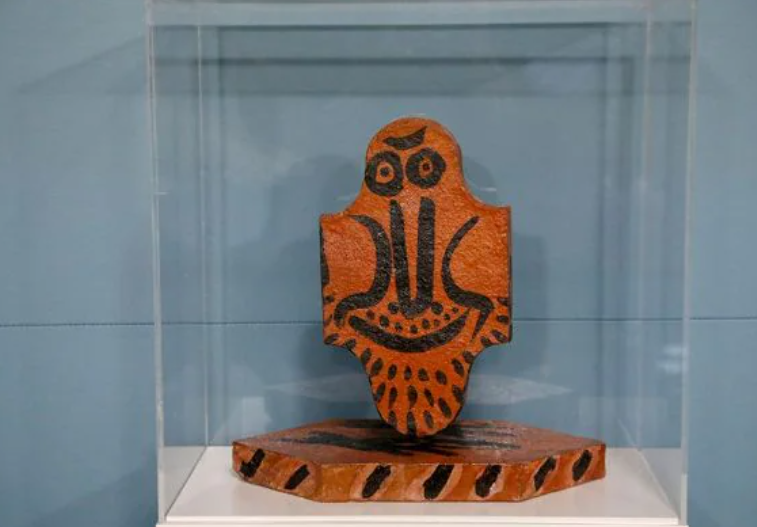 Las Vegas, 11 opere di Picasso vendute all'asta da Sotheby's per 109 ...