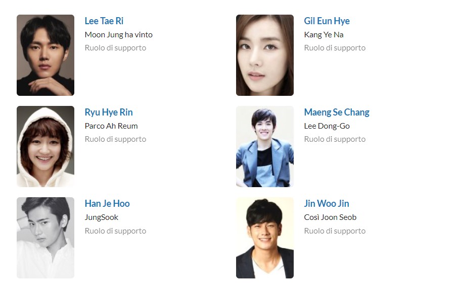 Coffee, Do Me a Favor