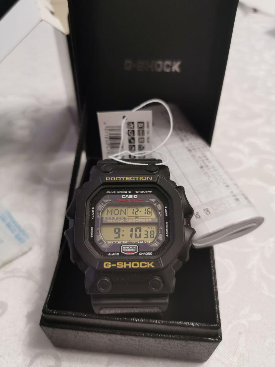 king of g casio