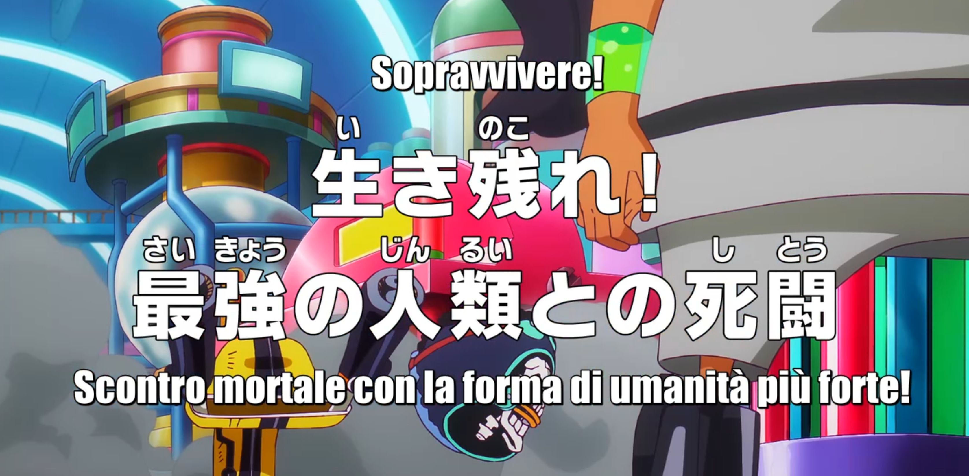 episodi one piece sub ita streaming