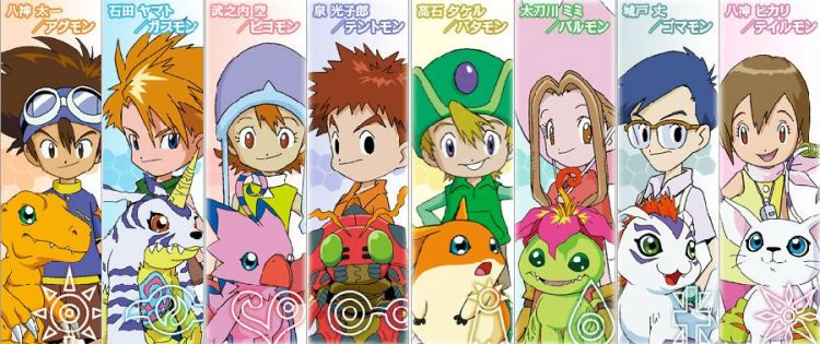 DIGIMON ADVENTURE [TUTTI GLI EPISODI]