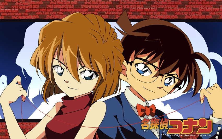DETECTIVE CONAN [TUTTI GLI EPISODI]