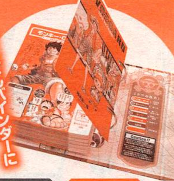Vivre Card Databook Vivre Card Databook