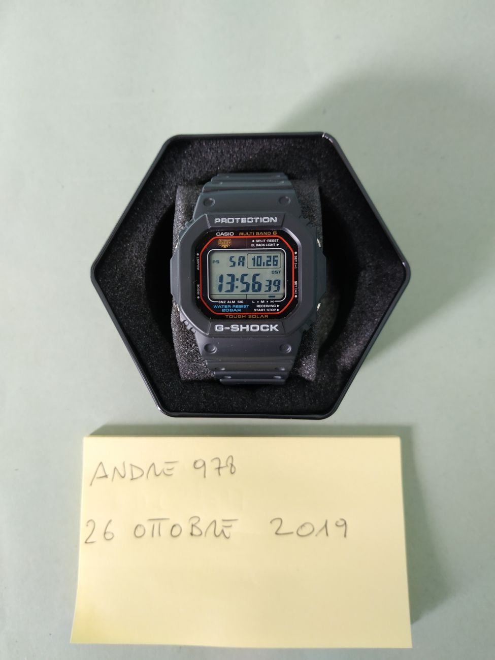 casio 5610 1er