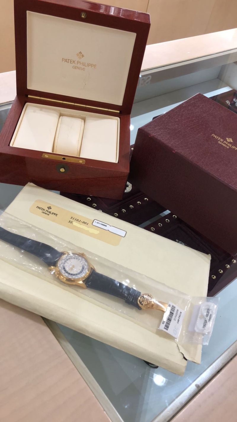 Vendo Patek Philippe Ore del Mondo, ref. 5110J ,nuovo